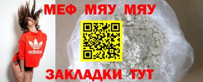 PSILOCYBIN Бугуруслан