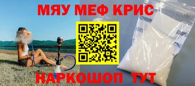 кокаин перу Бузулук