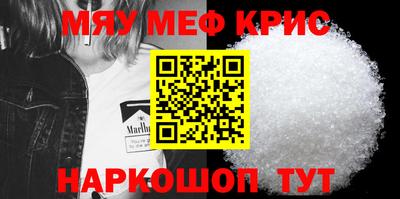 PSILOCYBIN Бугуруслан