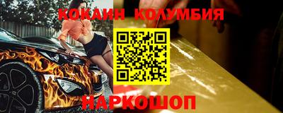 PSILOCYBIN Бугуруслан