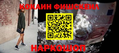 прущий лед Будённовск