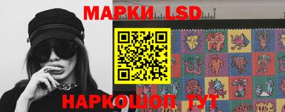 кокаин перу Бузулук