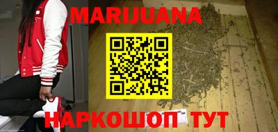 прущий лед Будённовск