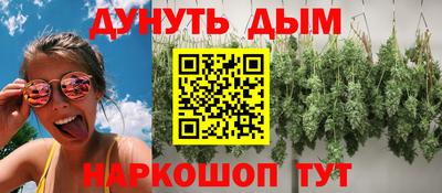кокаин перу Бузулук