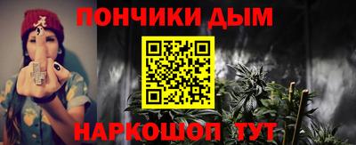 PSILOCYBIN Бугуруслан