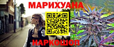 PSILOCYBIN Бугуруслан