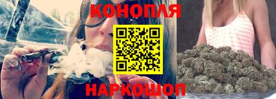 кокаин перу Бузулук