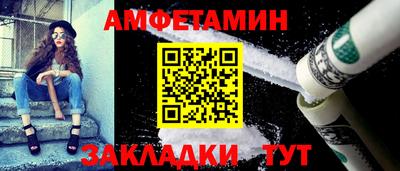 кокаин перу Бузулук
