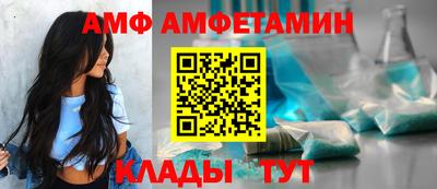 кокаин перу Бузулук