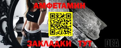 PSILOCYBIN Бугуруслан