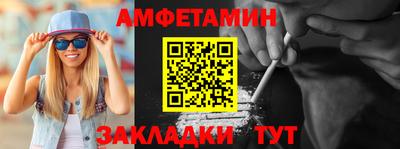 PSILOCYBIN Бугуруслан