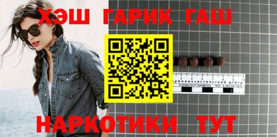 прущий лед Будённовск