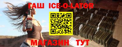 кокаин перу Бузулук