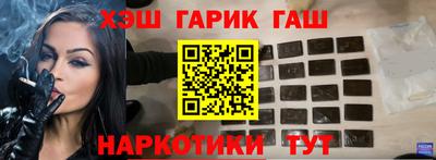 прущий лед Будённовск
