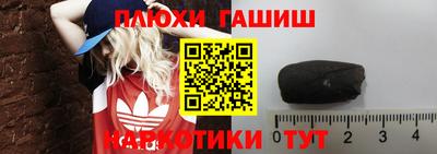 прущий лед Будённовск