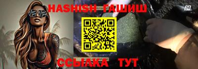 кокаин перу Бузулук