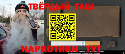 прущий лед Будённовск