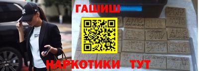 PSILOCYBIN Бугуруслан