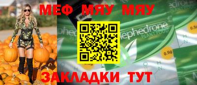 прущий лед Будённовск