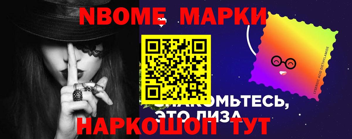 LSD-25 экстази кислота  LSD-25 экстази ecstasy  Воскресенск  Вход с VPN 