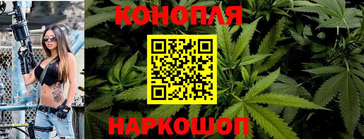 Мефедрон Воскресенск
